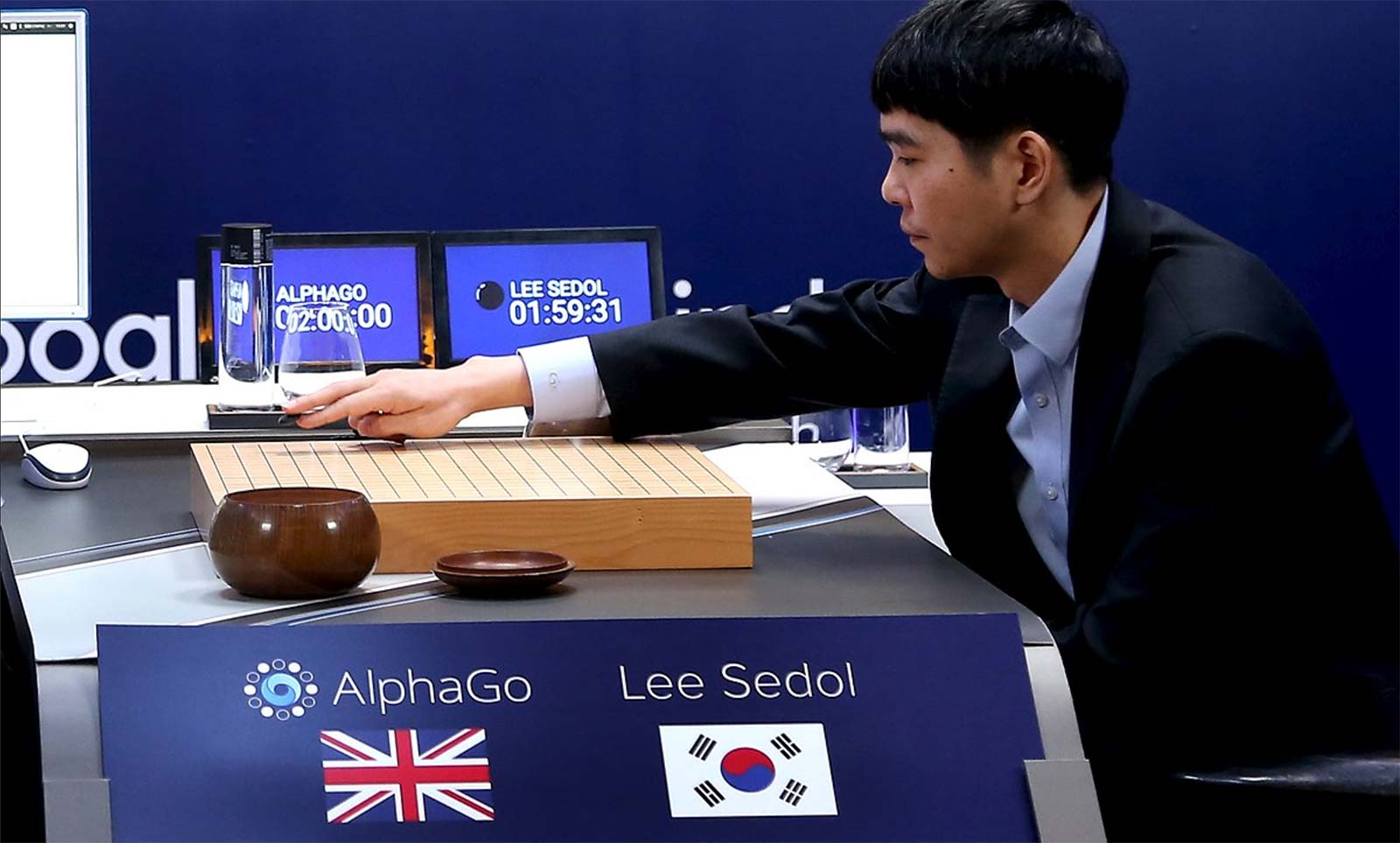 AlphaGo Competition