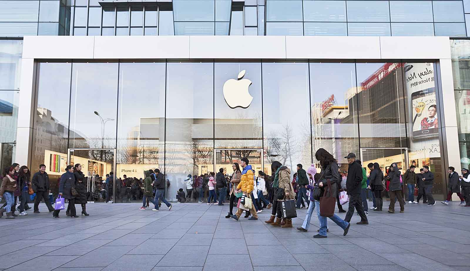 Apple Store Beijing